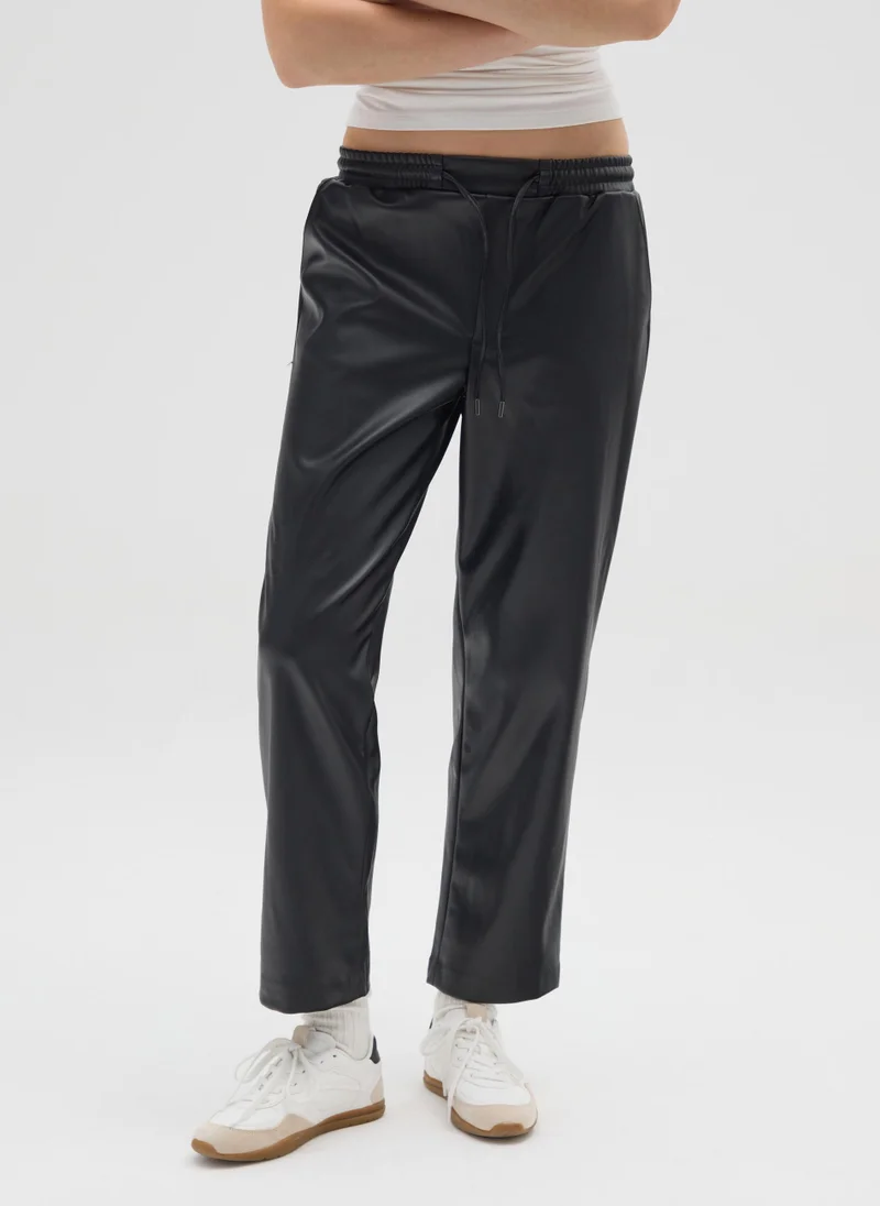 او في اس OVS Black Stretch Blend Leggings